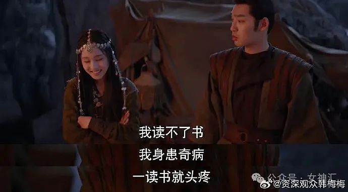 【爆笑】情侣酒店这种大床房是认真的么?网友夺笋:睡一半起来走T台了(组图) - 10