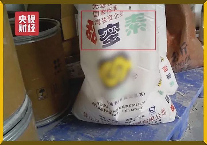 “你这么不听道理，一定是辣条吃多了吧？！”毁掉80、90后的软毒品只要五毛钱（组图） - 23