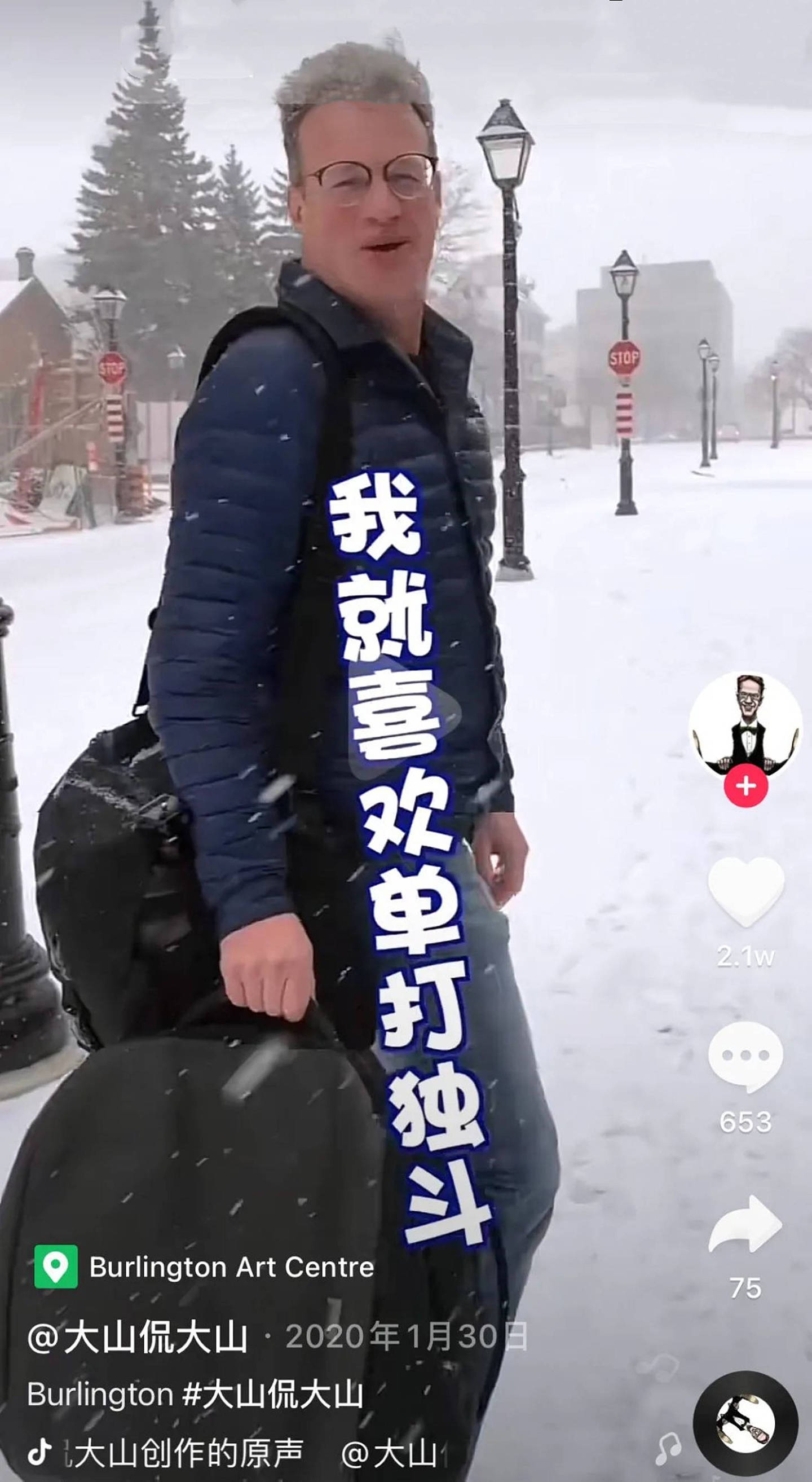又一位外籍男星，娶中国新娘，过去还有5位...（组图） - 29