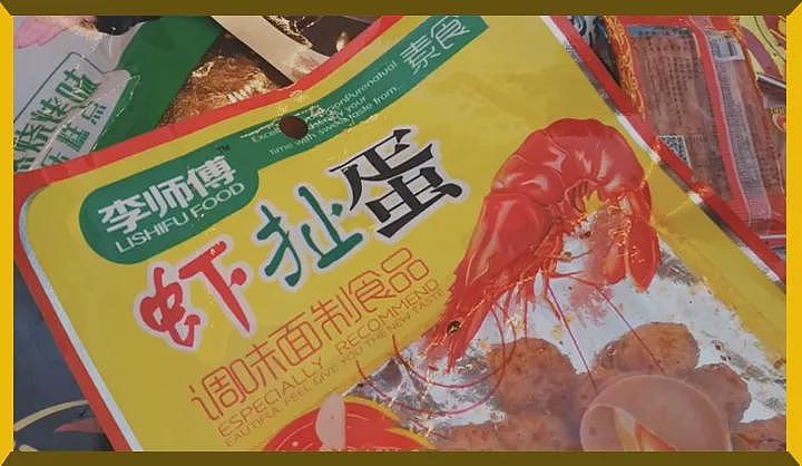 “你这么不听道理，一定是辣条吃多了吧？！”毁掉80、90后的软毒品只要五毛钱（组图） - 15