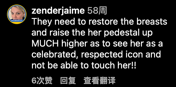 “别再摸胸了!“,爱尔兰一个女性雕像的胸部被游客们疯狂摸到褪色,网友们终于忍不住了...(组图) - 19
