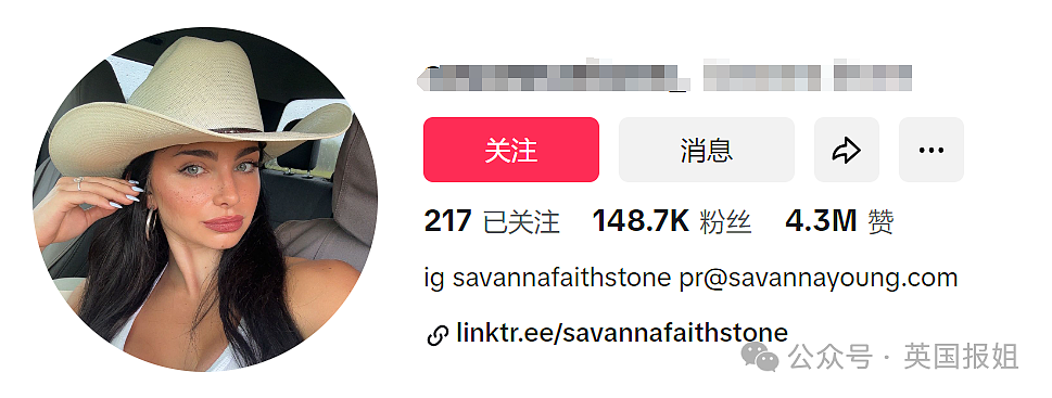 18岁美女网红为当娇妻放弃律师梦想?嫌拼学业工作太累宁愿做家务照顾老公,网友:咋听着更累?(组图) - 13