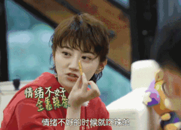 “你这么不听道理，一定是辣条吃多了吧？！”毁掉80、90后的软毒品只要五毛钱（组图） - 10