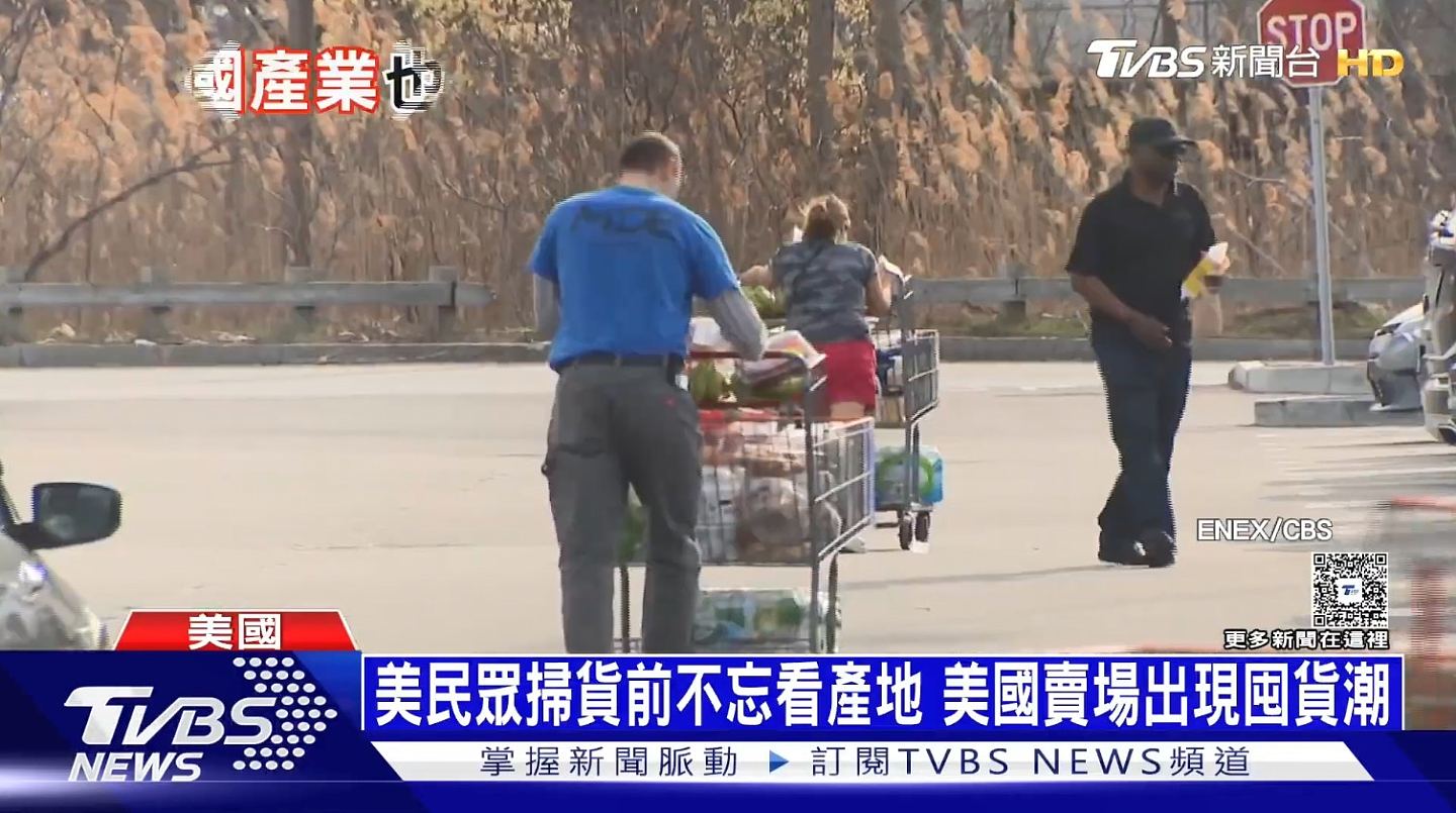 盘点或从美国货架上消失的商品：劳力士Audi雷蛇山崎（组图） - 8