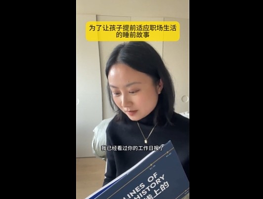 【爆笑】知道我谈了姐弟恋后,前男友连夜给我转了100万!网友:是给你补身体用的吧...(图) - 8