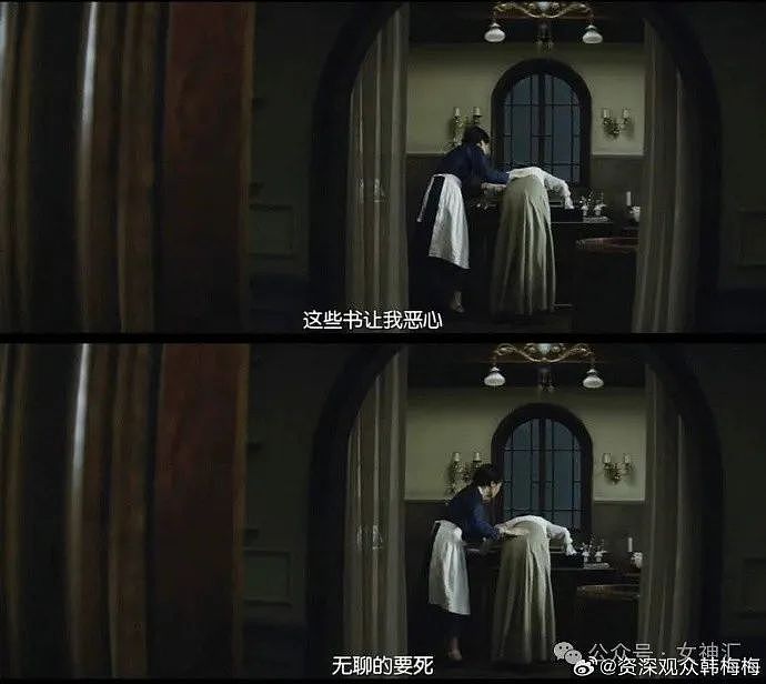 【爆笑】情侣酒店这种大床房是认真的么?网友夺笋:睡一半起来走T台了(组图) - 8