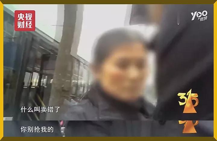 “你这么不听道理，一定是辣条吃多了吧？！”毁掉80、90后的软毒品只要五毛钱（组图） - 17