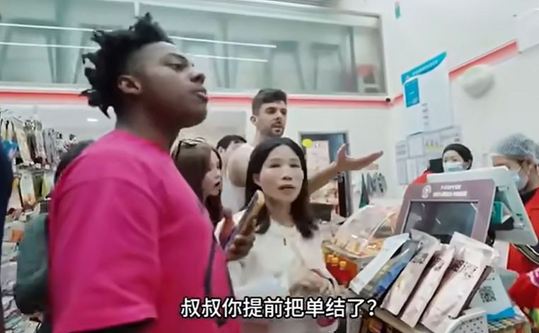 新晋顶流“荣昌卤鹅哥”刷屏全网！这个被骂“不要脸”的中年男人，把网红李美越的脸扇肿了（组图） - 14