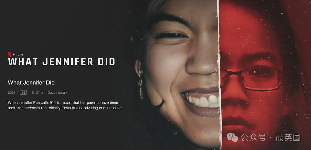 “别人家的孩子”变身杀手？华裔乖乖女买凶杀双亲，移民家庭拼搏十几年梦碎一夜！惊天反转来了（组图） - 25