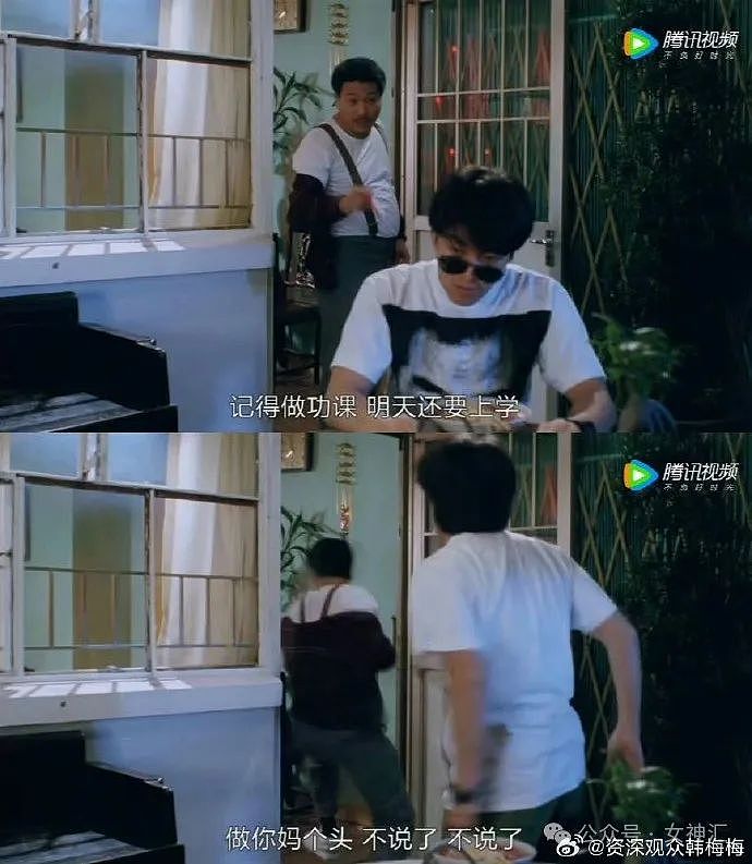【爆笑】情侣酒店这种大床房是认真的么?网友夺笋:睡一半起来走T台了(组图) - 9