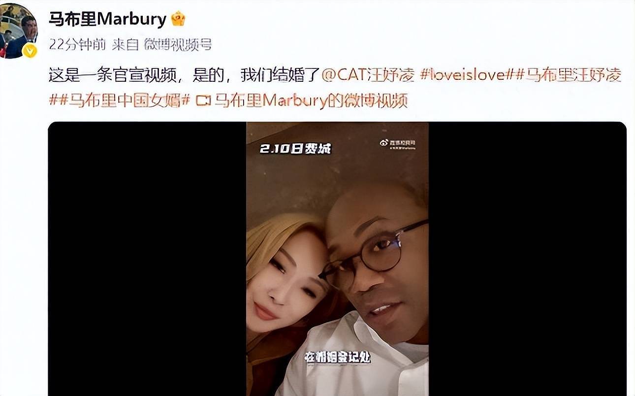 又一位外籍男星，娶中国新娘，过去还有5位...（组图） - 31