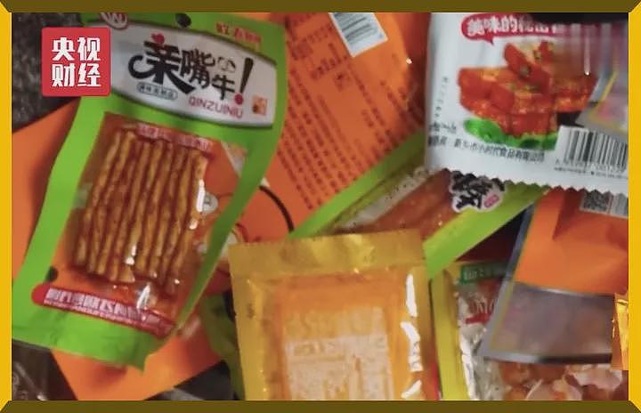 “你这么不听道理，一定是辣条吃多了吧？！”毁掉80、90后的软毒品只要五毛钱（组图） - 12