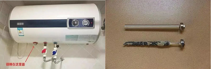 女子家中洗澡疑热水器漏电被电击,差一点救不回来(组图) - 5