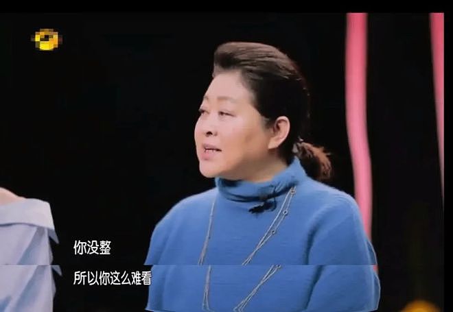 倪萍：端庄女神如何活成了“怼人女王”？（组图） - 62
