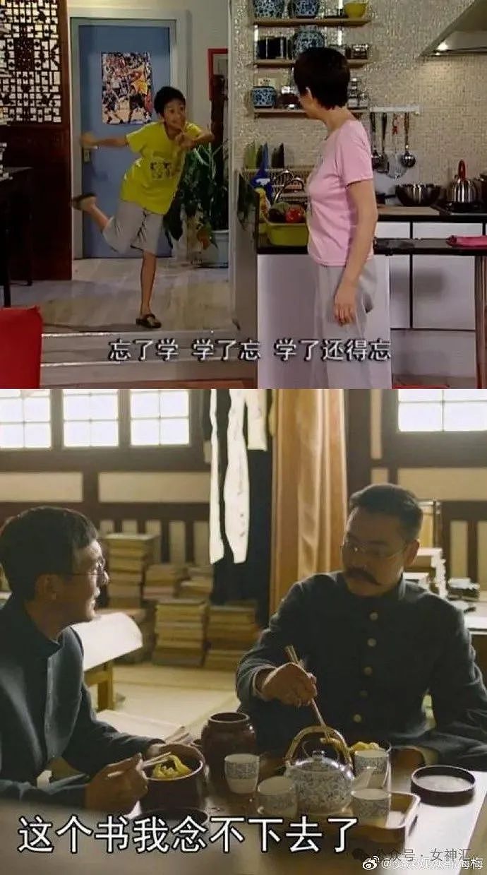 【爆笑】情侣酒店这种大床房是认真的么?网友夺笋:睡一半起来走T台了(组图) - 17