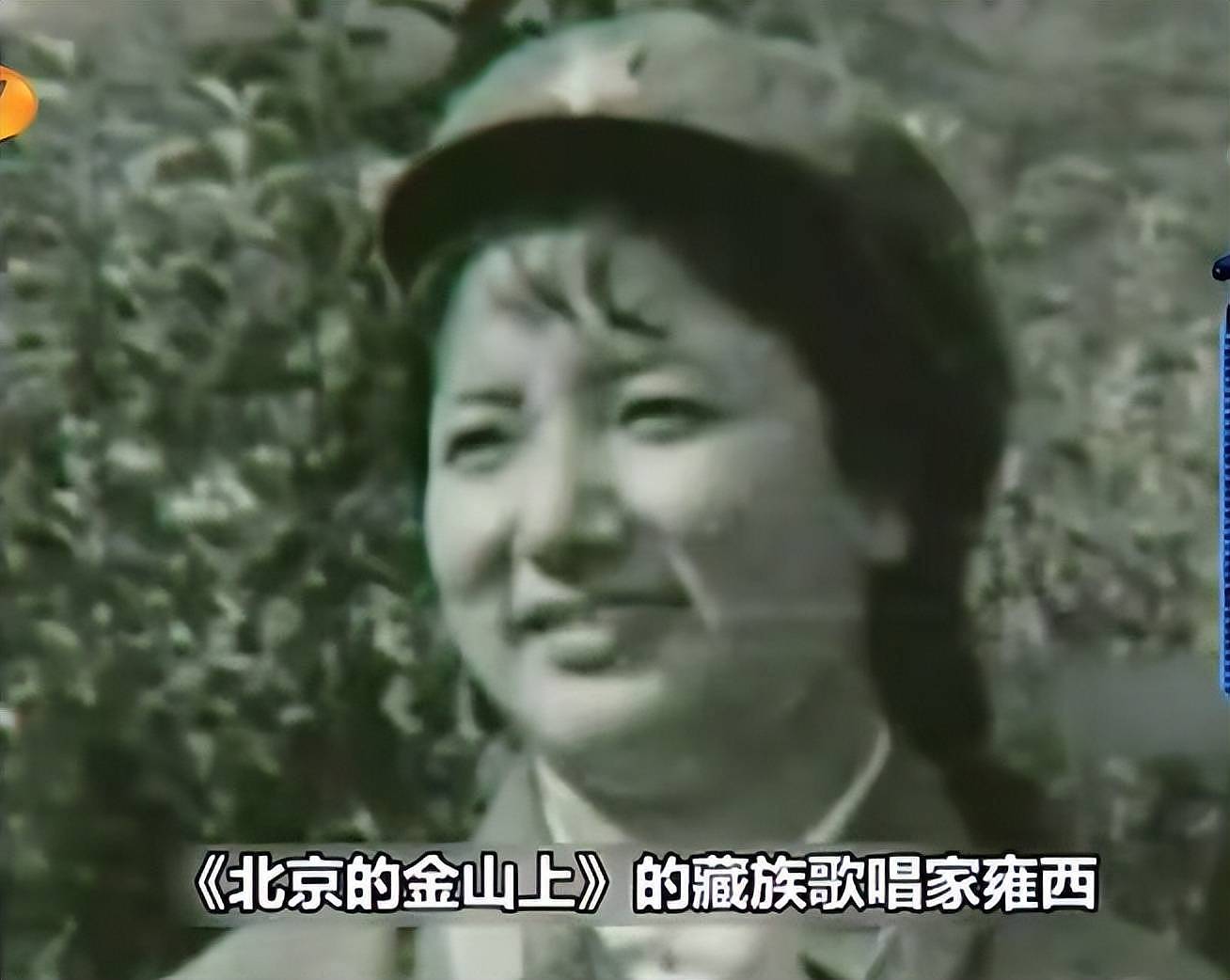 韩红78岁母亲雍西去世,早年丧夫后再婚,遗憾未看到女儿结婚(组图) - 4