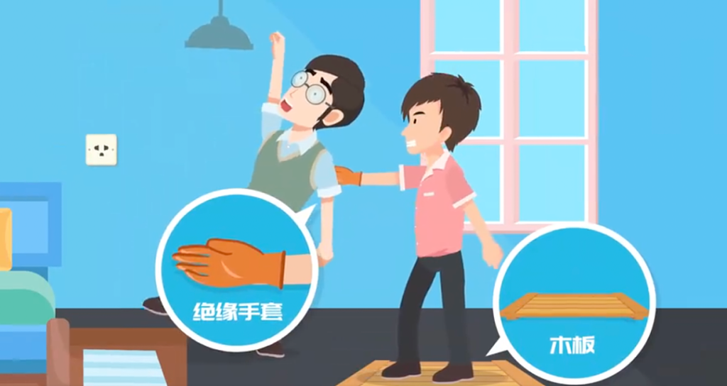 女子家中洗澡疑热水器漏电被电击,差一点救不回来(组图) - 9