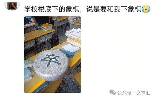 【爆笑】情侣酒店这种大床房是认真的么?网友夺笋:睡一半起来走T台了(组图) - 23