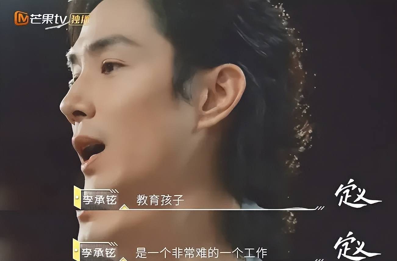 又一位外籍男星，娶中国新娘，过去还有5位...（组图） - 8