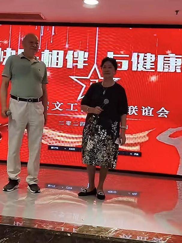 韩红母亲雍西去世，是《北京的金山上》首唱者，最后露面照曝光（组图） - 8