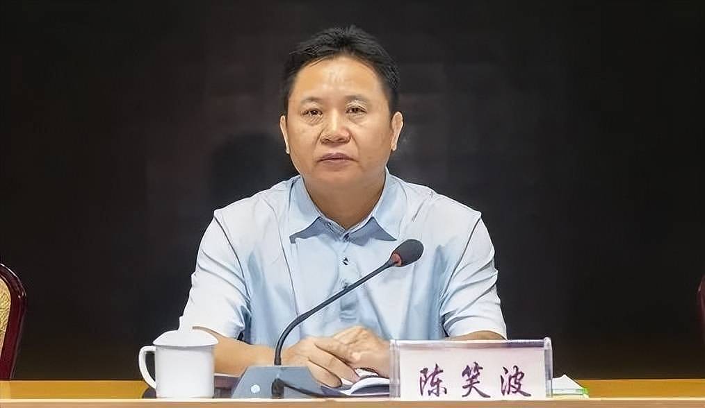 泄露工作秘密，大搞权钱交易 “内鬼“陈笑波被逮捕（图） - 1