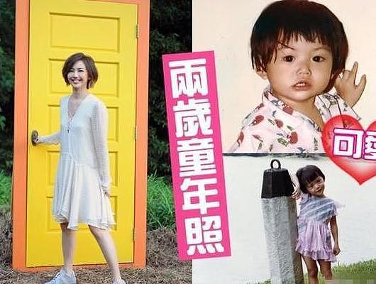 昔日歌坛四小天后境况大不同！她为何是人生赢家（组图） - 8