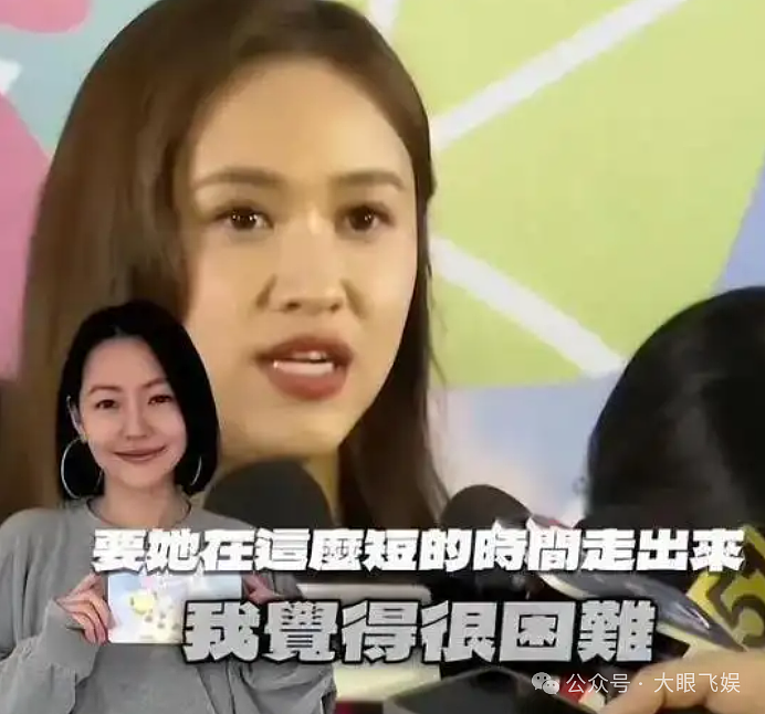 小S节目恐遭关停!赞助商砍广告收入大减(图) - 3