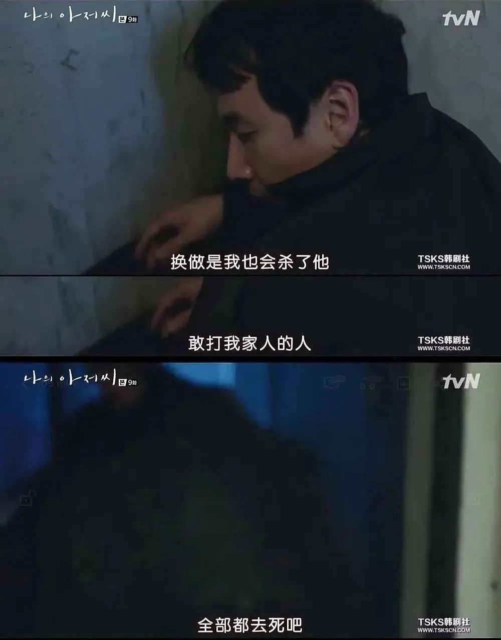 顶流女星：年入300亿，苦尽甘来后（组图） - 23