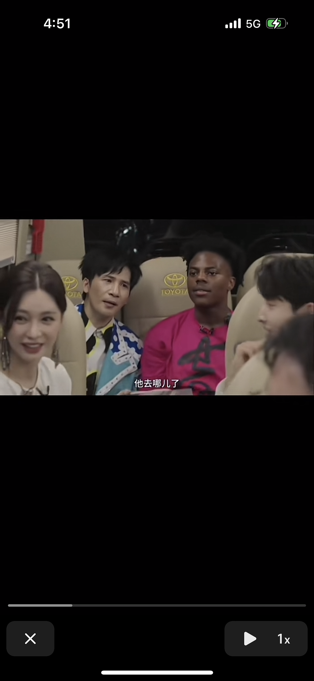 新晋顶流“荣昌卤鹅哥”刷屏全网！这个被骂“不要脸”的中年男人，把网红李美越的脸扇肿了（组图） - 19