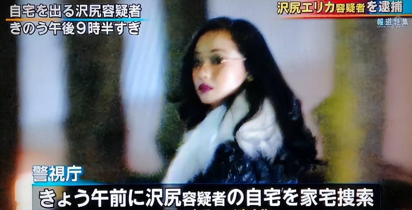 又一日本女星“翻车“，过去六年还有5位，“性“成重灾（组图） - 8