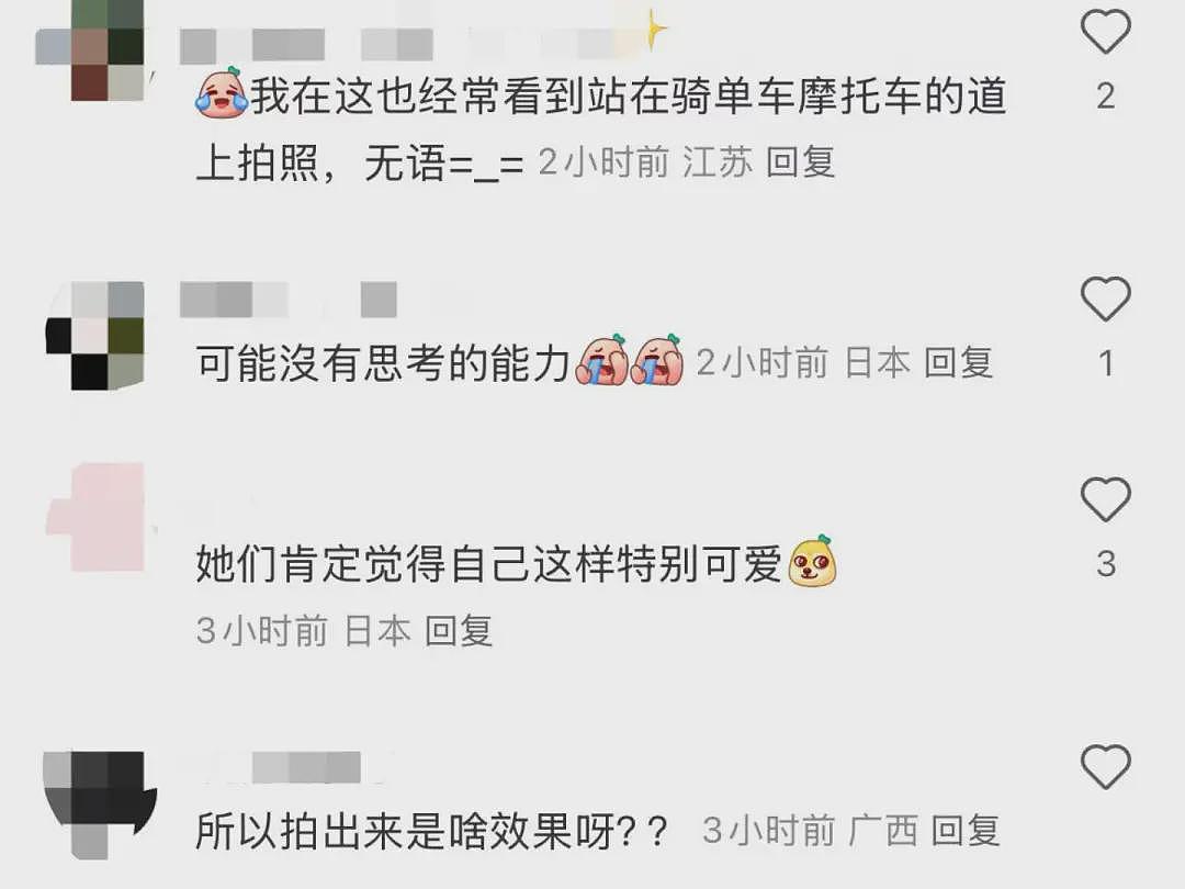 中国女子躺在日本高速路上摆拍,还遛狗、散步,引600万人围观被骂上了日推!(组图) - 19