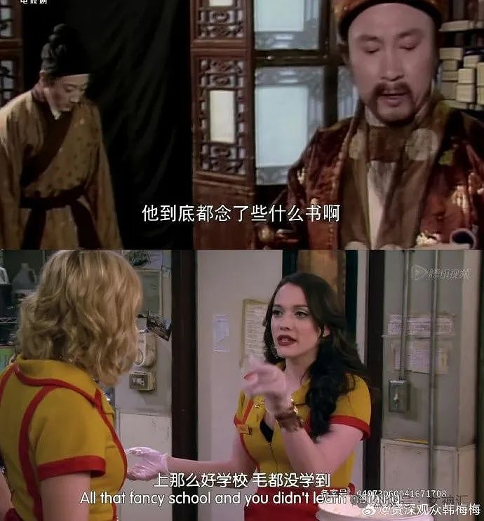 【爆笑】情侣酒店这种大床房是认真的么?网友夺笋:睡一半起来走T台了(组图) - 13