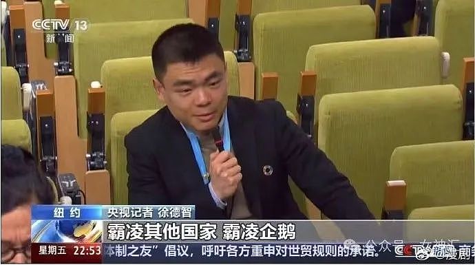 【爆笑】情侣酒店这种大床房是认真的么?网友夺笋:睡一半起来走T台了(组图) - 62