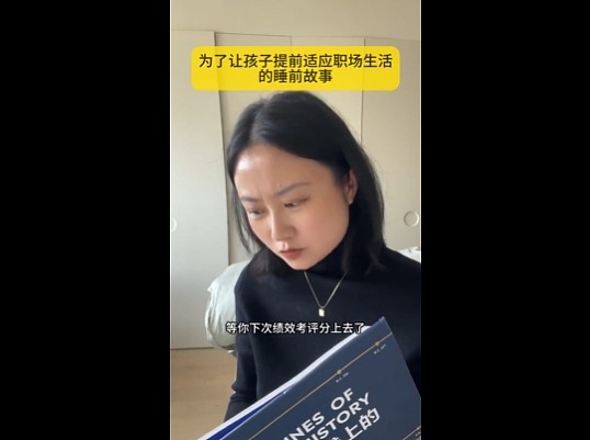 【爆笑】知道我谈了姐弟恋后,前男友连夜给我转了100万!网友:是给你补身体用的吧...(图) - 7
