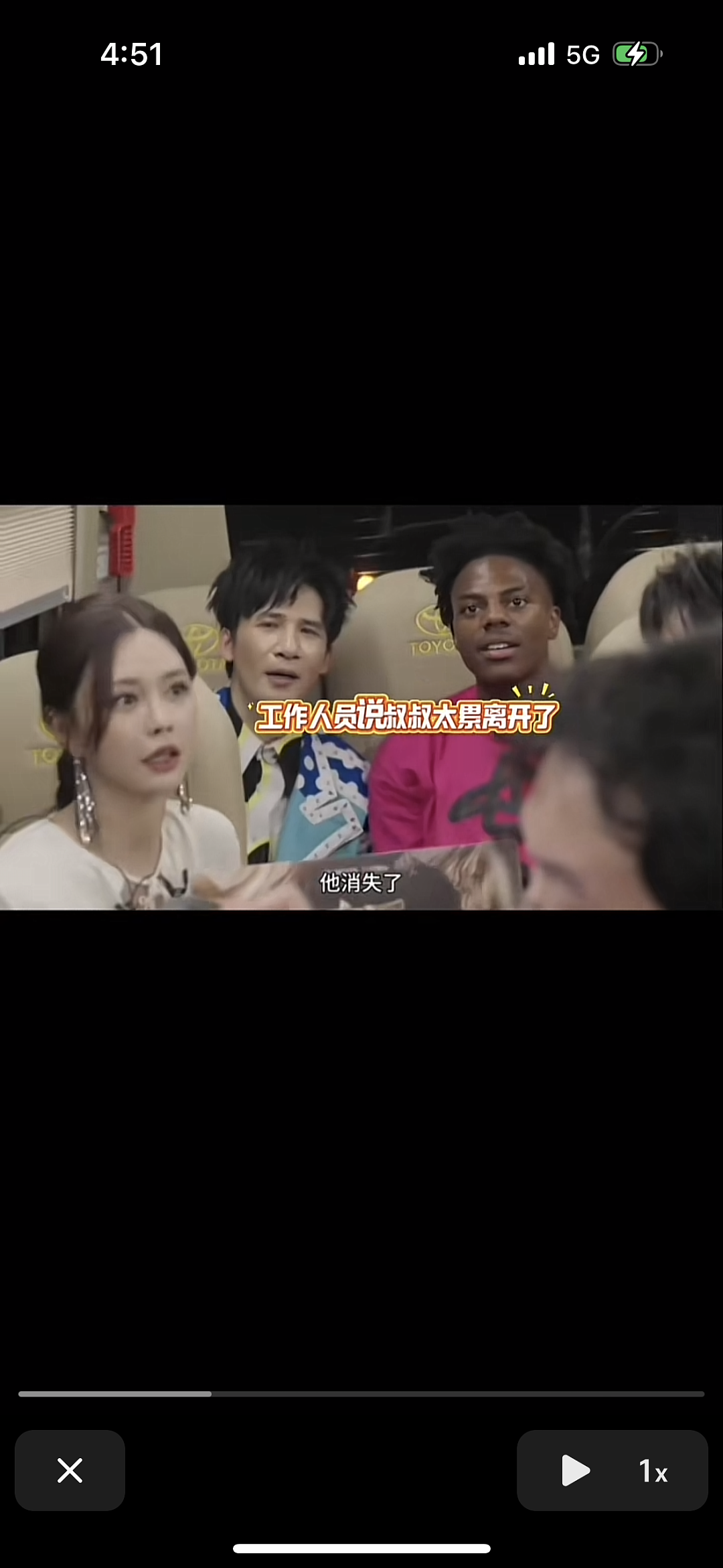 新晋顶流“荣昌卤鹅哥”刷屏全网！这个被骂“不要脸”的中年男人，把网红李美越的脸扇肿了（组图） - 20