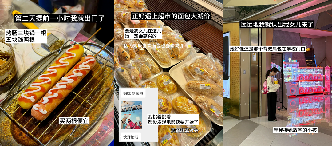女邻居开房,他儿子被拐,寻子22年,认亲10个月后被拉黑,内情窒息…(组图) - 14