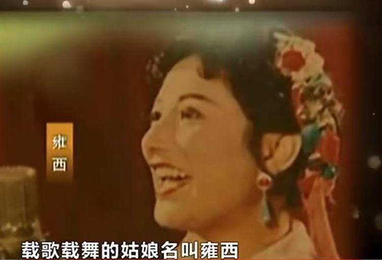 韩红78岁母亲雍西去世,早年丧夫后再婚,遗憾未看到女儿结婚(组图) - 6
