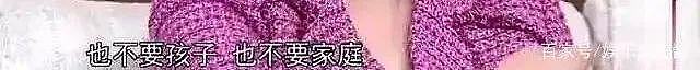 倪萍：端庄女神如何活成了“怼人女王”？（组图） - 70