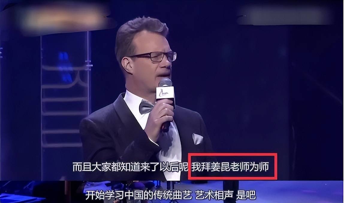 又一位外籍男星，娶中国新娘，过去还有5位...（组图） - 24
