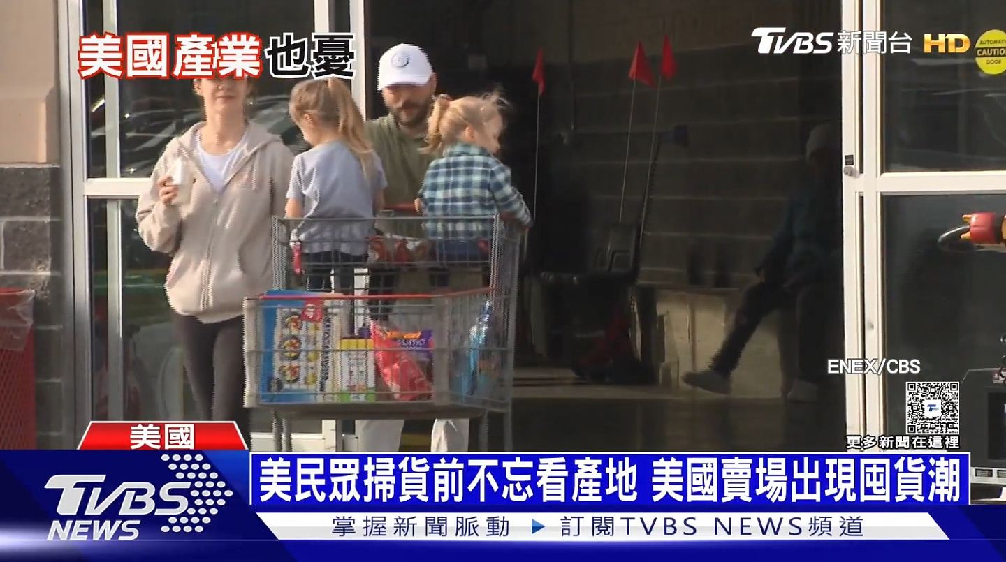盘点或从美国货架上消失的商品：劳力士Audi雷蛇山崎（组图） - 7