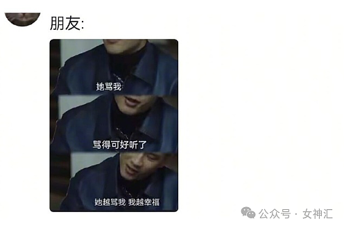 【爆笑】情侣酒店这种大床房是认真的么?网友夺笋:睡一半起来走T台了(组图) - 24