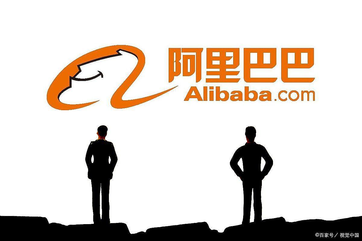 阿里巴巴否认竞购星巴克中国股权（图） - 1