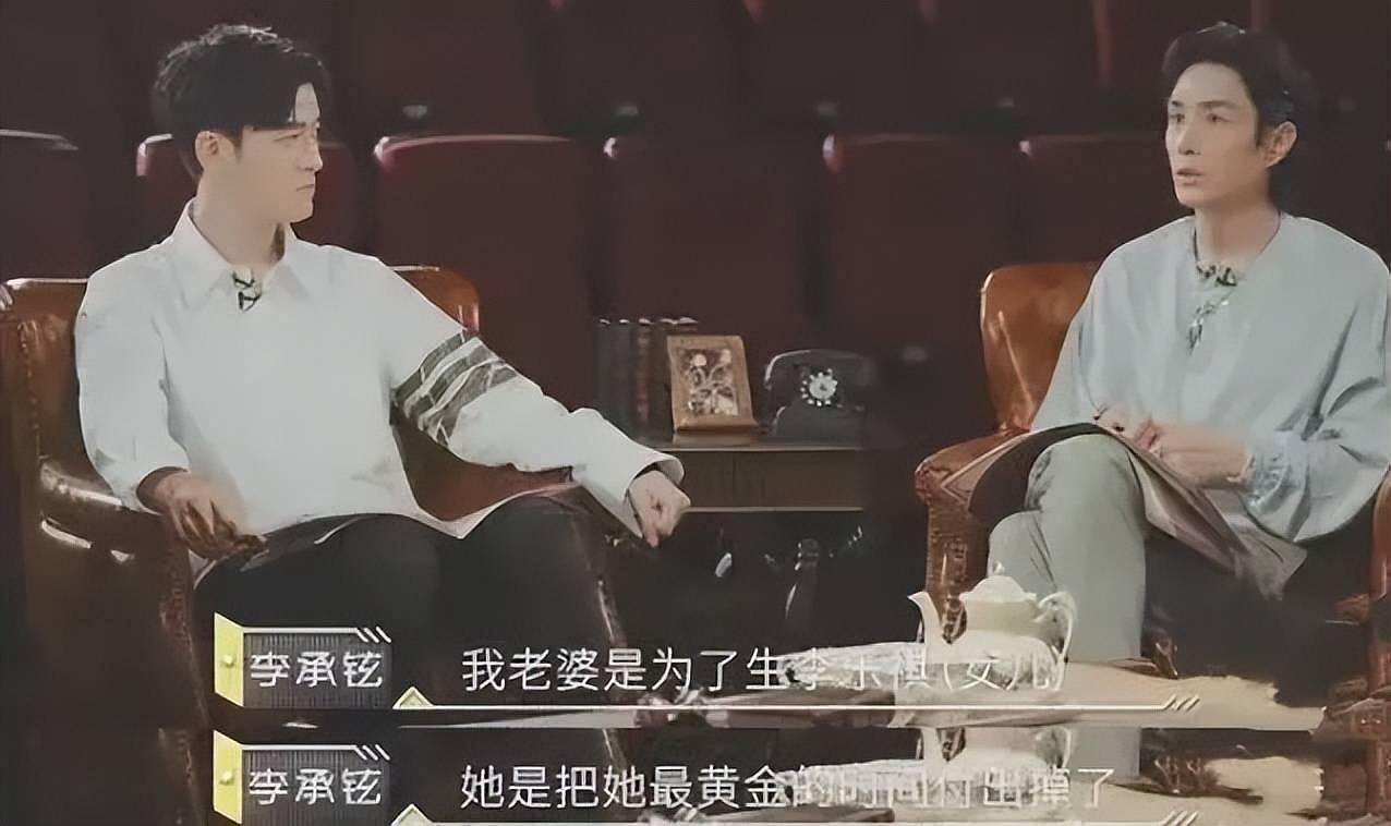 又一位外籍男星，娶中国新娘，过去还有5位...（组图） - 9