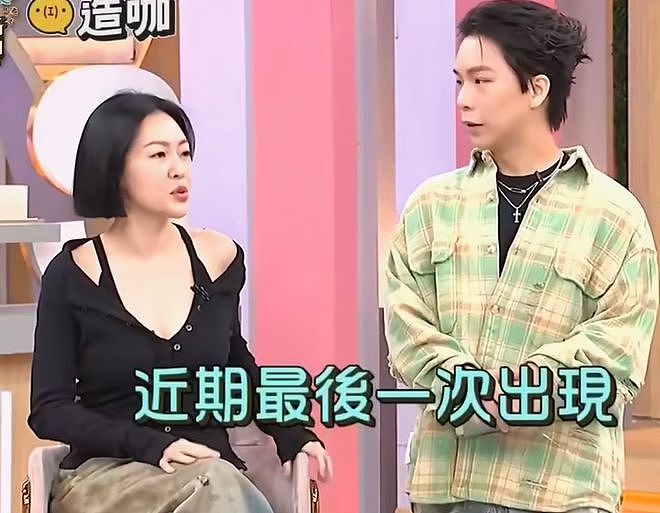小S节目恐遭关停！赞助商砍广告收入大减，制作人怕撑不到她回归（组图） - 7