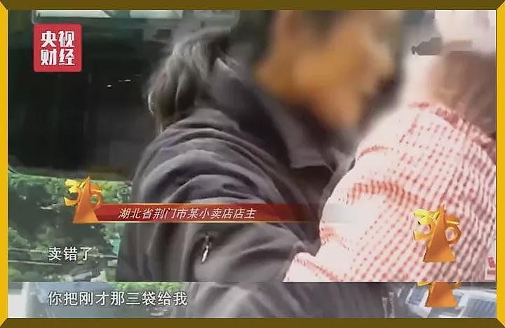 “你这么不听道理，一定是辣条吃多了吧？！”毁掉80、90后的软毒品只要五毛钱（组图） - 16
