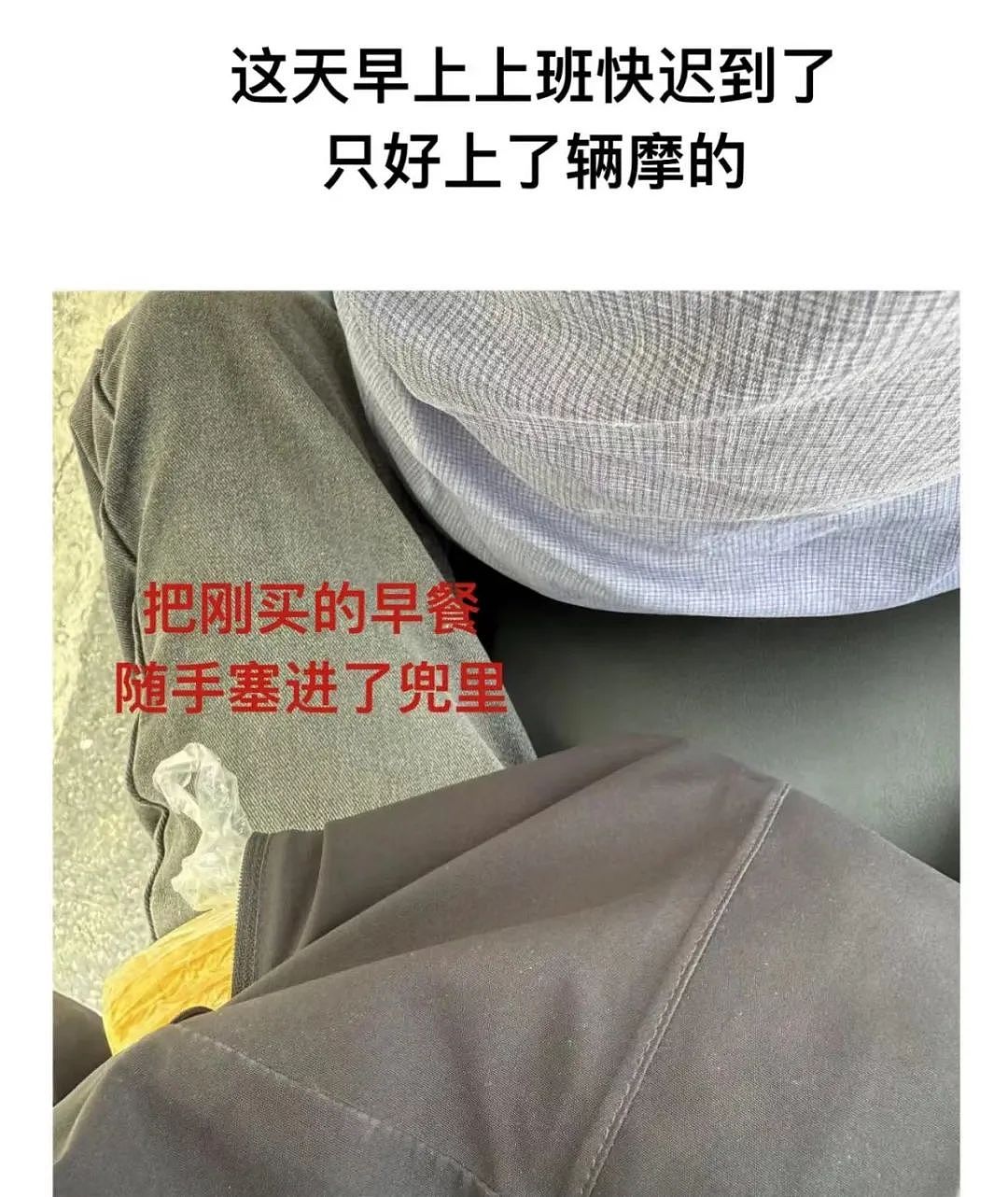 【爆笑】知道我谈了姐弟恋后,前男友连夜给我转了100万!网友:是给你补身体用的吧...(图) - 17