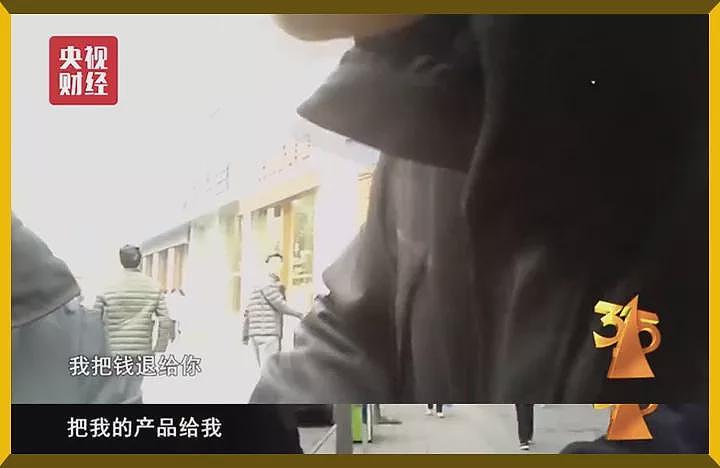 “你这么不听道理，一定是辣条吃多了吧？！”毁掉80、90后的软毒品只要五毛钱（组图） - 18