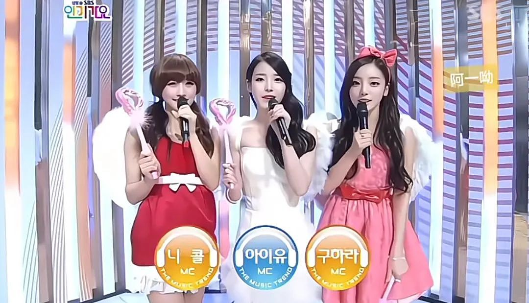 顶流女星：年入300亿，苦尽甘来后（组图） - 11