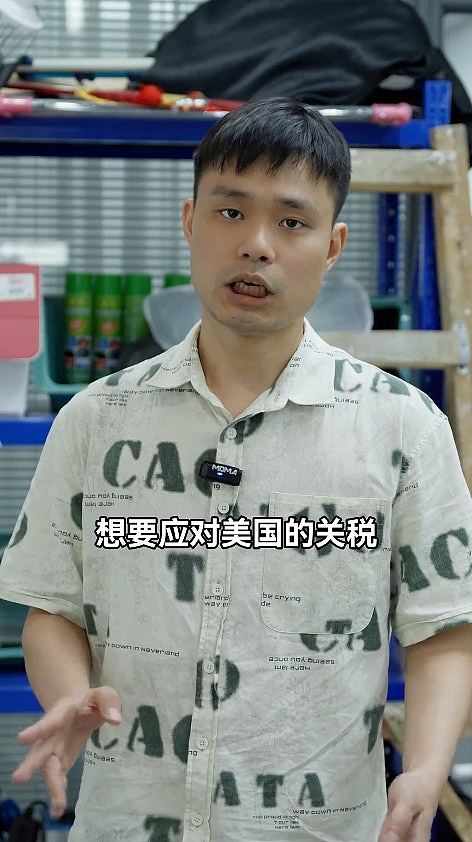 盘点或从美国货架上消失的商品：劳力士Audi雷蛇山崎（组图） - 13