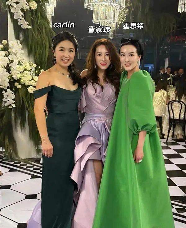 郭晶晶小3岁的小姑子，才是霍家长房最低调的真名媛（组图） - 13